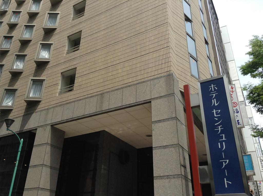 Hotel Century Art Φουκουόκα Εξωτερικό φωτογραφία